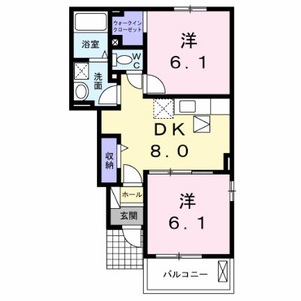 Ｈｅａｒｔ未来II　Ａ 105｜愛媛県新居浜市船木(賃貸アパート2DK・1階・45.77㎡)の写真 その2