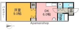 🉐敷金礼金0円！🉐第6水野マンション