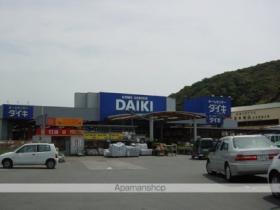 サニープレイス 105 ｜ 愛媛県宇和島市柿原（賃貸アパート1LDK・1階・43.90㎡） その18