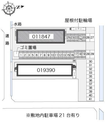 レオパレスユアーズ 208｜愛媛県松山市保免中１丁目(賃貸アパート1K・2階・19.87㎡)の写真 その21