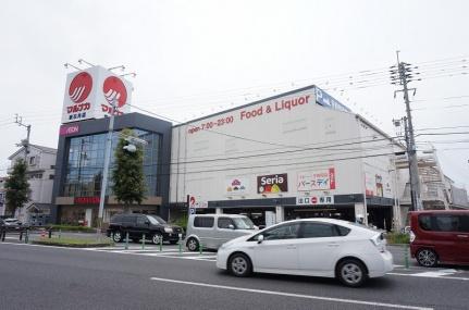 画像17:マルナカ　松山東石井店(スーパー)まで590m