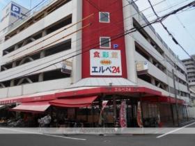 キララ・ロジュマン 301 ｜ 愛媛県松山市味酒町３丁目（賃貸マンション1LDK・3階・47.12㎡） その17