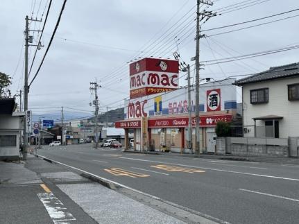 グリーンハイツ 202 ｜ 高知県高知市仁井田（賃貸アパート2LDK・2階・50.30㎡） その14