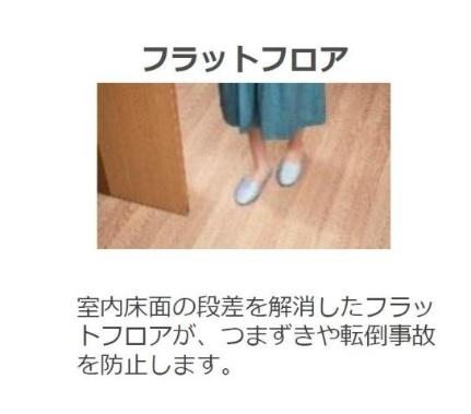 カーサ　アベート 206 ｜ 高知県高知市朝倉横町（賃貸アパート1LDK・2階・42.82㎡） その7