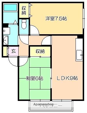 ハイツフルール 202 ｜ 高知県高知市五台山（賃貸アパート2DK・2階・52.99㎡） その2