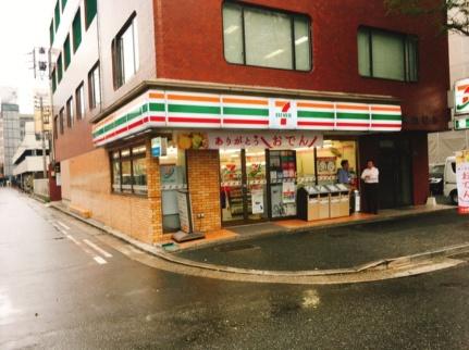 ウィスタリア　レジデンス　博多 1002｜福岡県福岡市博多区博多駅東３丁目(賃貸マンション1DK・10階・34.94㎡)の写真 その19