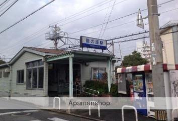 グラン上和白 102｜福岡県福岡市東区大字上和白(賃貸アパート1LDK・1階・43.60㎡)の写真 その14