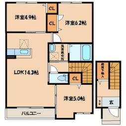 教育大前駅 6.8万円