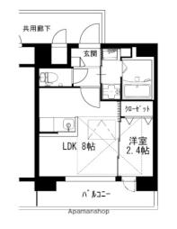 高宮駅 6.3万円