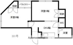 南福岡駅 4.5万円