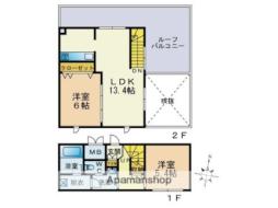 藤崎駅 13.2万円