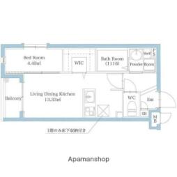 大濠公園駅 7.4万円