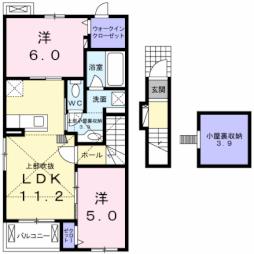 フリシュ 2階2LDKの間取り