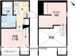 春日駅 4.7万円