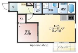 二日市中央2丁目アパート 3階1LDKの間取り