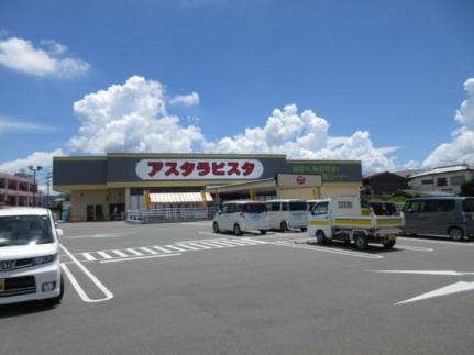 モーニング　グローリー 203｜福岡県みやま市瀬高町下庄(賃貸アパート2LDK・2階・58.64㎡)の写真 その13