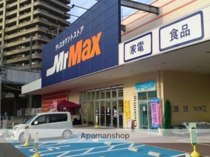 杢の長屋 2 ｜ 福岡県福岡市博多区堅粕４丁目（賃貸アパート1LDK・1階・53.21㎡） その20