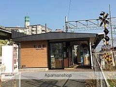 ルピナス 203号室｜福岡県福岡市東区和白１丁目(賃貸アパート1K・2階・20.18㎡)の写真 その15