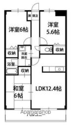 三苫駅 5.6万円