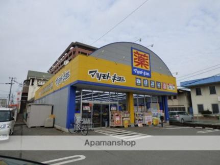 ダイヤモンドヒルズ原田 205 ｜ 福岡県福岡市東区原田４丁目（賃貸アパート1R・2階・15.30㎡） その11