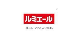 ビレッジハウス古賀5号棟 0303｜福岡県古賀市花見東３丁目(賃貸マンション2LDK・3階・49.20㎡)の写真 その9