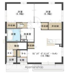 西鉄新宮駅 7.1万円