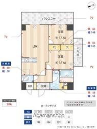 貝塚駅 12.0万円