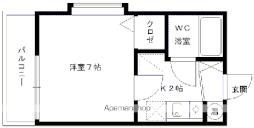 九産大前駅 3.0万円