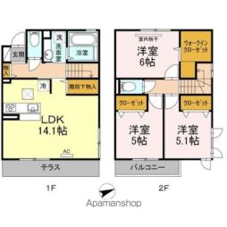 大野城駅 10.9万円