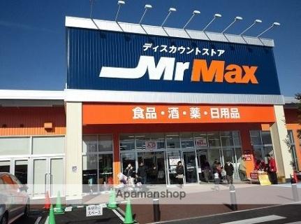 コーポ橋口　東棟 103｜福岡県久留米市御井旗崎３丁目(賃貸アパート2LDK・1階・47.14㎡)の写真 その10