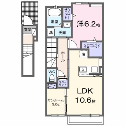 パークハイム柳ノ瀬 203｜福岡県久留米市上津町(賃貸アパート1LDK・2階・51.63㎡)の写真 その2