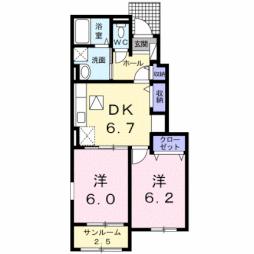 甘木駅 4.9万円