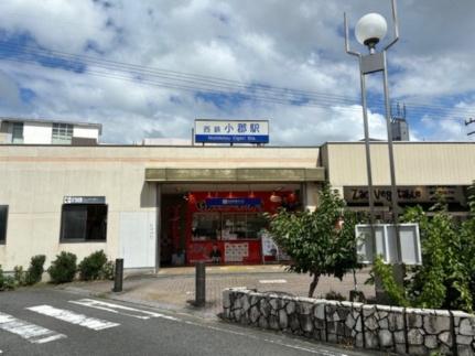 福岡県小郡市小郡(賃貸アパート1LDK・1階・33.61㎡)の写真 その7