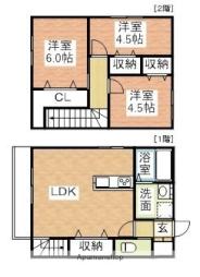 レゲンデ鳥栖