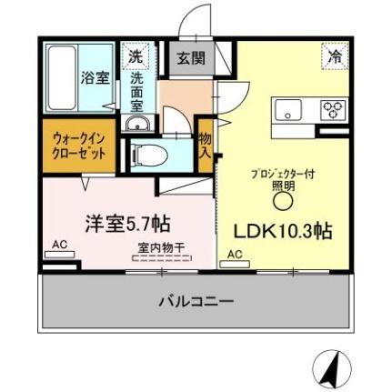 熊本県熊本市中央区黒髪６丁目(賃貸アパート1LDK・3階・40.05㎡)の写真 その2