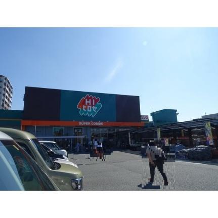 パサージュ新大江 ｜熊本県熊本市中央区新大江３丁目(賃貸マンション2LDK・3階・54.25㎡)の写真 その14