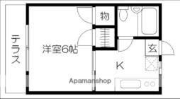 🉐敷金礼金0円！🉐コーポれいんぼう