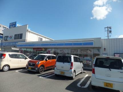 アイツーハイツ 502｜熊本県熊本市南区刈草２丁目(賃貸マンション2LDK・4階・53.05㎡)の写真 その15