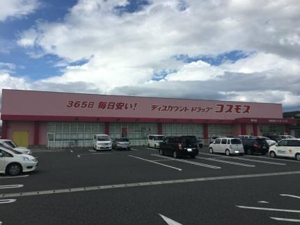 ブランシェＮＯＮＡＫＡ 101｜熊本県熊本市西区野中２丁目(賃貸アパート1LDK・1階・50.71㎡)の写真 その13