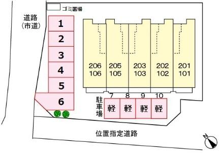 レジデンス西原81 201｜熊本県熊本市東区西原２丁目(賃貸アパート1LDK・2階・42.80㎡)の写真 その18