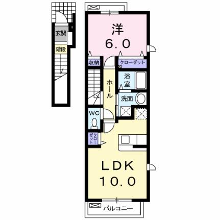 レジデンス西原81 201｜熊本県熊本市東区西原２丁目(賃貸アパート1LDK・2階・42.80㎡)の写真 その2