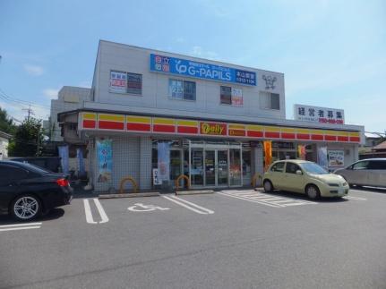 レオパレスくまもと 308 ｜ 熊本県熊本市中央区弥生町（賃貸マンション1K・3階・19.87㎡） その14