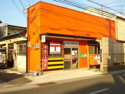 ロイヤルコーポ子飼本町 201 ｜ 熊本県熊本市中央区子飼本町（賃貸アパート1K・2階・30.27㎡） その4