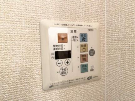 熊本県熊本市南区薄場３丁目(賃貸アパート1K・2階・26.27㎡)の写真 その17