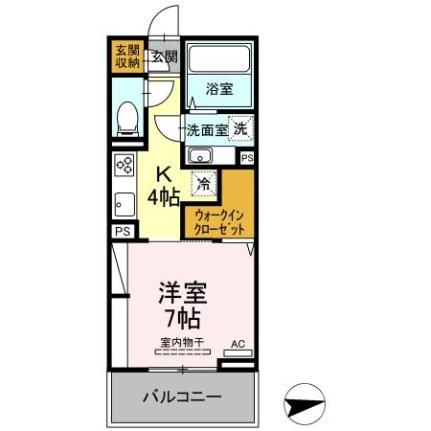 熊本県熊本市東区尾ノ上１丁目（賃貸アパート1K・2階・30.03㎡） その2