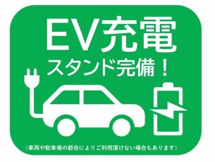 熊本県熊本市中央区帯山５丁目(賃貸マンション2LDK・1階・63.92㎡)の写真 その4