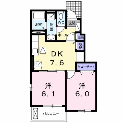 アルバーダ・ＭI 105｜熊本県玉名市秋丸(賃貸アパート2DK・1階・50.23㎡)の写真 その2