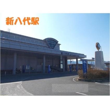 画像16:新八代駅(その他周辺施設)まで2400m