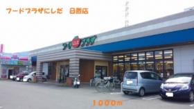 アンジュ 101 ｜ 熊本県八代市竹原町（賃貸アパート1R・1階・30.00㎡） その18