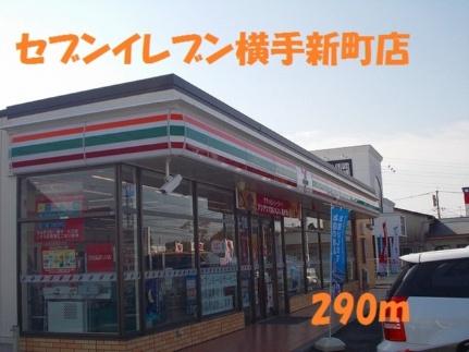 ラグランジュ 102 ｜ 熊本県八代市田中西町（賃貸アパート1LDK・1階・43.14㎡） その18